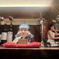 焼肉ホルモン 稲田 - 
