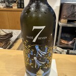 勢麟 - 森米大吟醸 墨廼江Style彦星ボトル