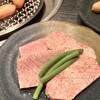焼肉こり庵