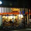 ヤミー ハワイアンバーベキュー 栄本店