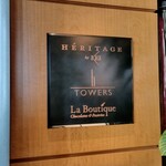 Héritage by Kei Kobayashi - 