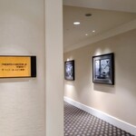 Héritage by Kei Kobayashi - 