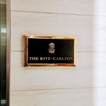 Héritage by Kei Kobayashi - 