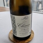 Héritage by Kei Kobayashi - 