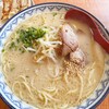 大福ラーメン