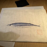 味のなかむら - 