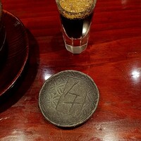 草喰 なかひがし - 