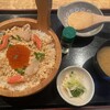 吉池食堂