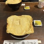 京極かねよ - ふたをオープン