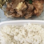 ほっともっと - 料理写真: