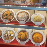 中華一 龍王 - ウィンドウ