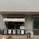 多謝 - ここから手渡ししてくれます