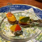 やさい料理 菜食志向 - 