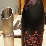 割烹さいお - 栄光富士 CRIMSON GLORY