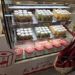 Ise Futami Meoto Purin