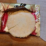 幸福堂 - 伊勢極み海老せんべいプレミアム