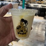 GOKUGOKU - ドリンク写真: