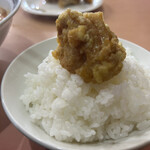 花丘飯店 - 