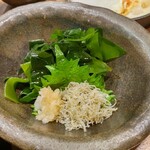 まいど はるみ - 