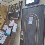 まいど はるみ - 