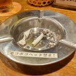 まいど はるみ - 