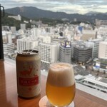 Granvia Lounge - 