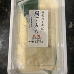 とうふ 杉寅 - 