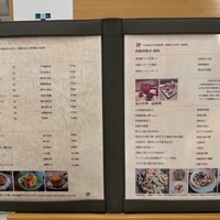 CANTON8 銀座店 - 