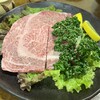 炭火焼肉 やまもと