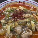 蒙古タンメン中本 - 