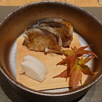 GINZA KUKI - 
