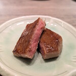 USHIGORO S. - 究極の黒タン 厚切り