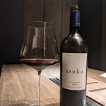 USHIGORO S. - asuka2020