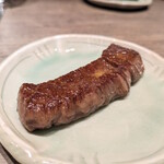 USHIGORO S. - 特撰ハラミ