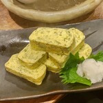 まいど はるみ - 