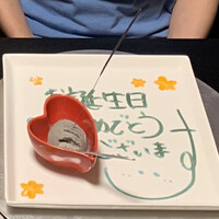 和食 近江牛 しのび - 