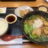 ゆのまえ食堂