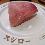 スシロー - 