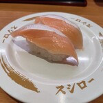 スシロー - 