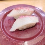 スシロー - 