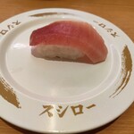スシロー - 