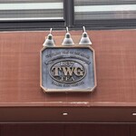 ティーダブリュージー ティー 自由が丘 - 