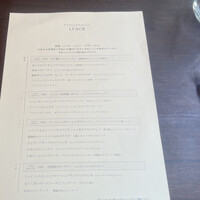 TRATTORIA CREATTA - 