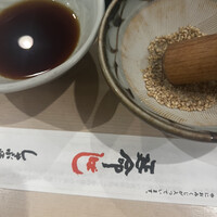 銀座しゃぶ通 - 