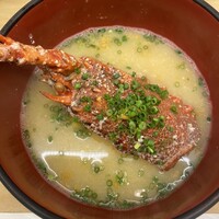 あまの - 