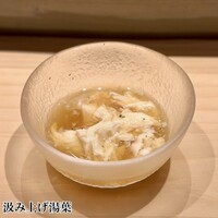 不動前 すし 岩澤 - 