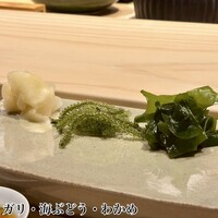 不動前 すし 岩澤 - 