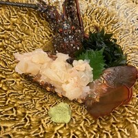 あまの - 