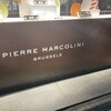 ピエール マルコリーニ 銀座本店
