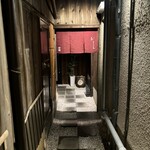 祇園下河原 おりじん - やんごとなき入り口